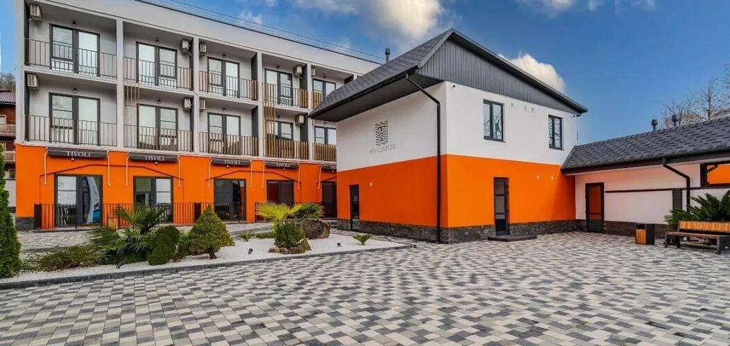 Cosmos Smart Sochi Tivoli Hotel