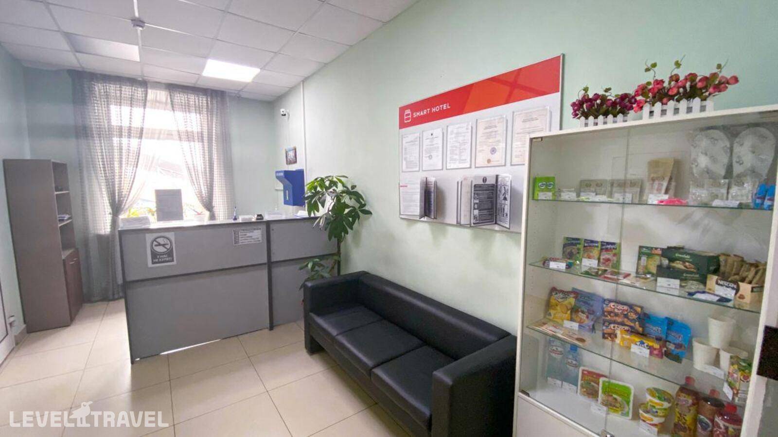 фотографии отеля Smart Hotel Kdo Улан-Удэ в Россия(Улан-Удэ) - фото №10