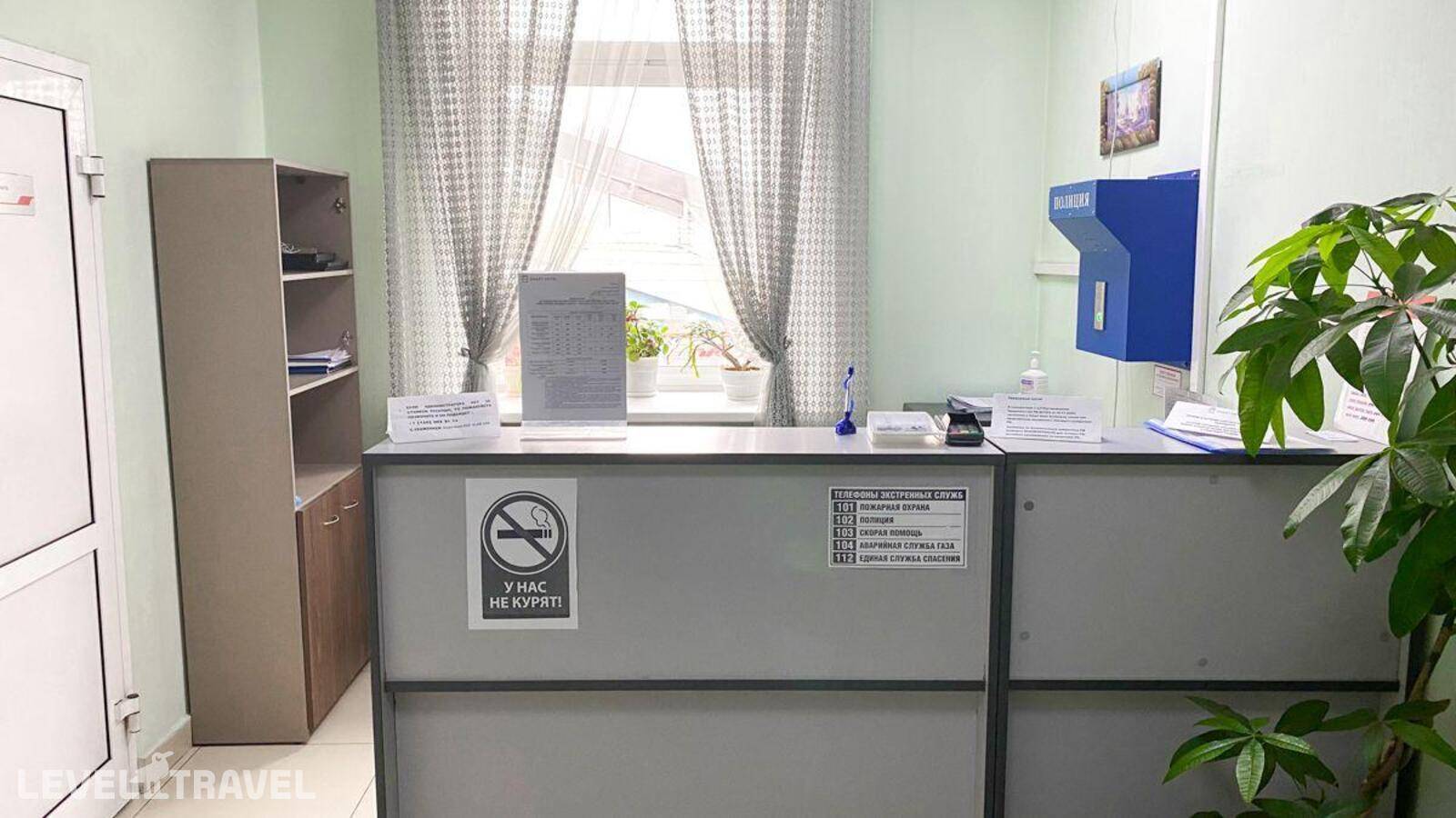 фотографии отеля Smart Hotel Kdo Улан-Удэ в Россия(Улан-Удэ) - фото №11