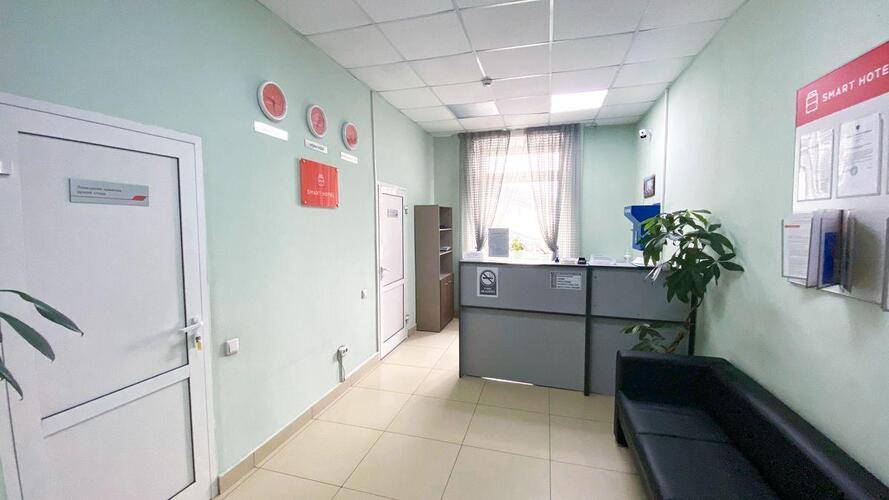Smart Hotel Kdo Улан-Удэ