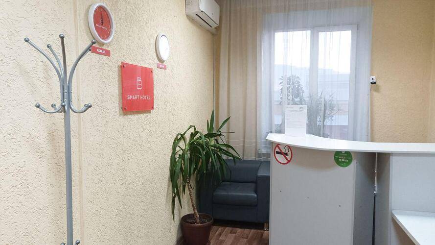 Smart Hotel Kdo Абакан