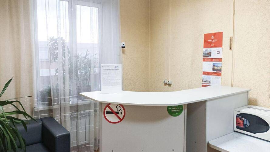 Smart Hotel Kdo Абакан