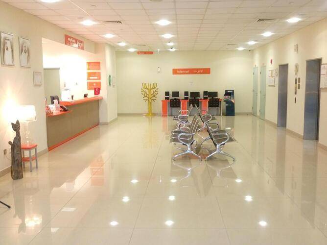 Join Inn Hotel