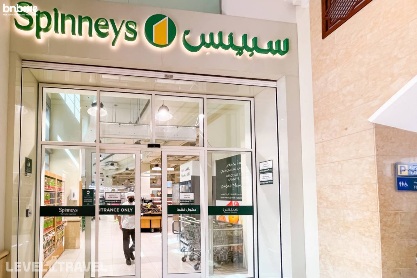 фотографии отеля Апартаменты Upscale Modern Designer Interiors 1902 в ОАЭ(Дубай Марина) - фото №47