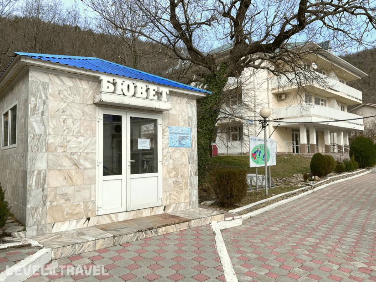 Изображение отеля 2
