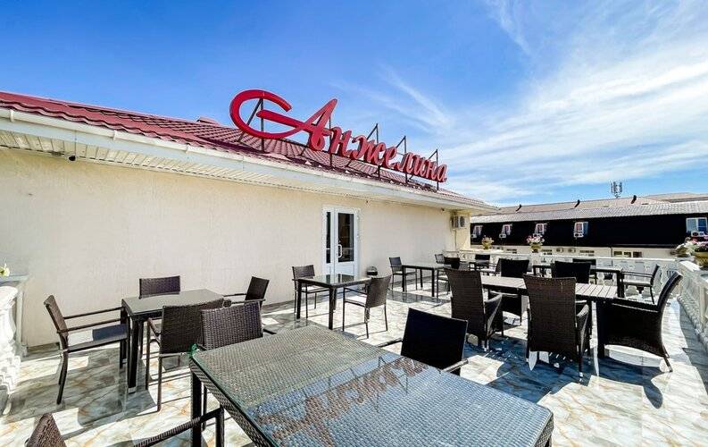 Anzhelina Family Hotel