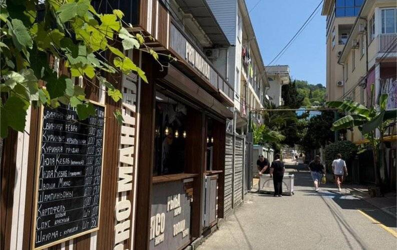 Аэлита Гостевой Дом