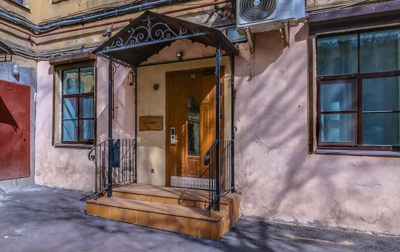 Сокрома Сканди Классик Отель