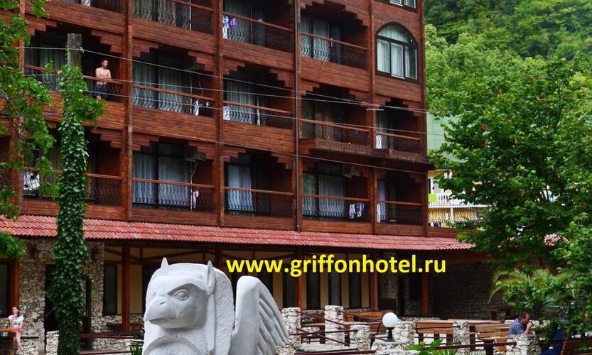 Griffon Hotel