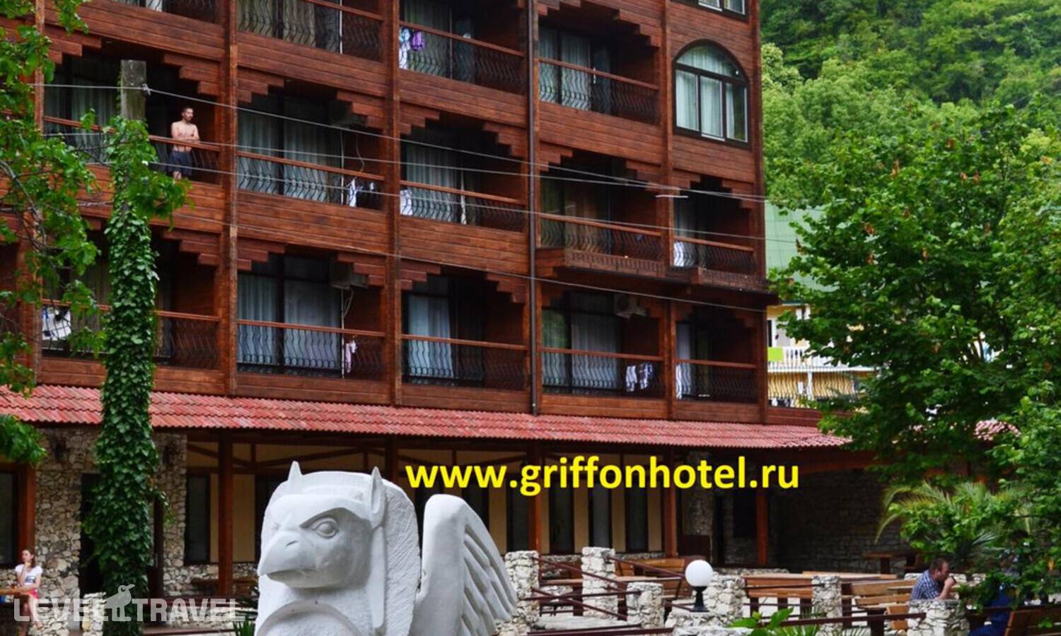 фотографии отеля Griffon Hotel в Абхазия(Новый Афон) - фото №1