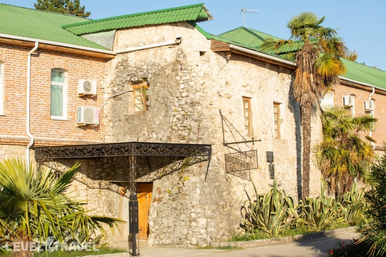 Отель Mini-Hotel Abkhazia — Новый Афон, Абхазия