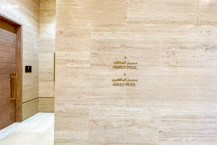 Lux Studio Retreat In Palm Jumeirah-2016