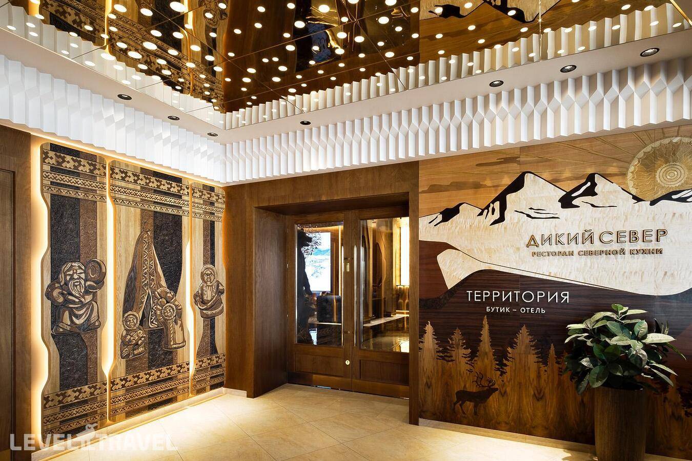 Отель Территория — Магадан, Россия