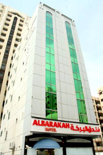 Albarakah Sharjah Hotel