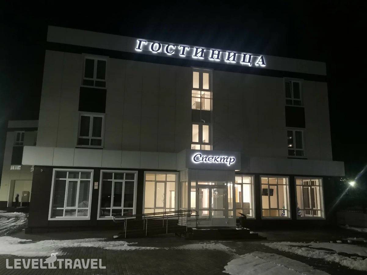 Изображение отеля 1