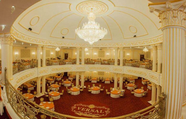Версаль