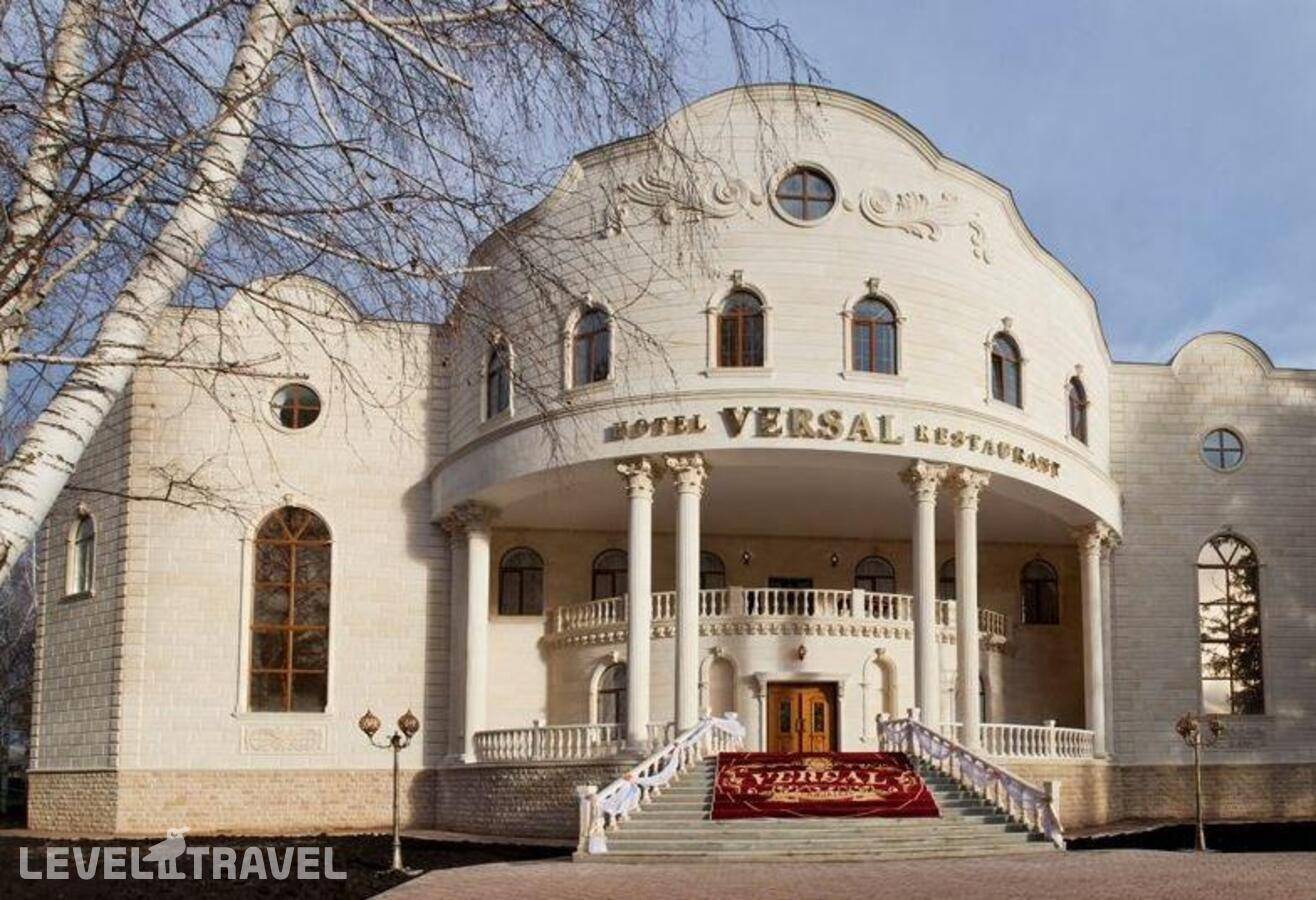 Отель Версаль — Республика Башкортостан, Россия