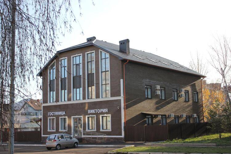 Виктория