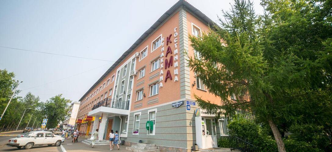 Кама