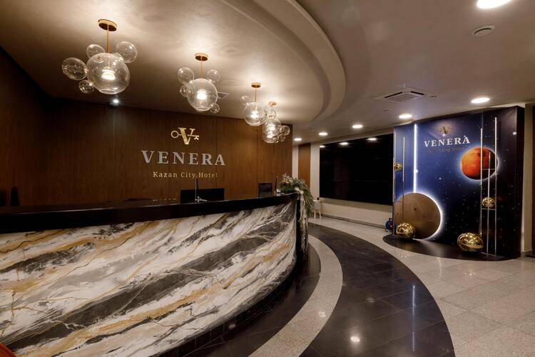 Venera (Венера) (Бывш. Имерити)
