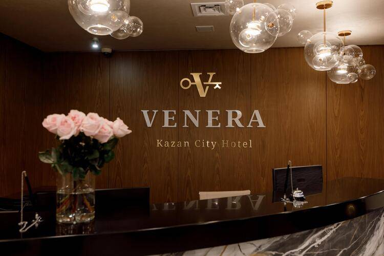 Venera (Венера) (Бывш. Имерити)