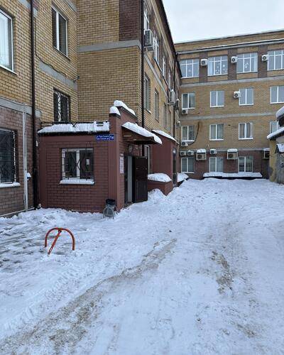 На Тази Гиззата