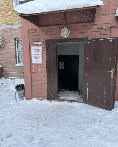 На Тази Гиззата