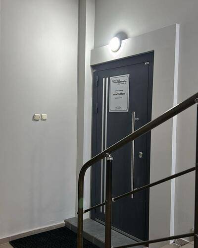 На Тази Гиззата