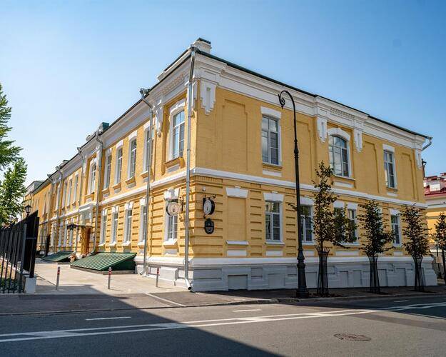 Пилигрим Паломнический Центр