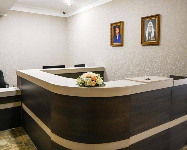 Пилигрим Паломнический Центр