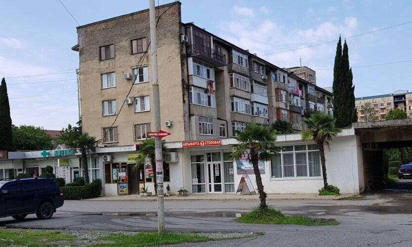 Апартаменты На Абазгаа 59/2