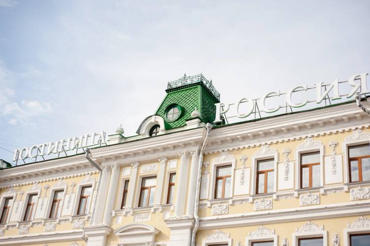 Россия