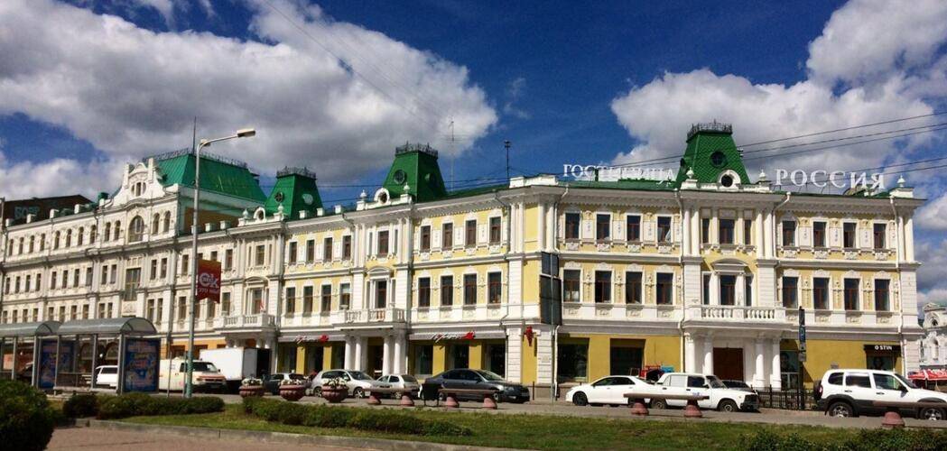 Россия
