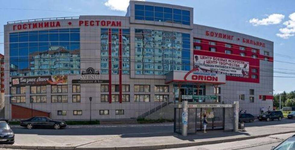 Орион