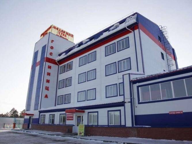 Юность