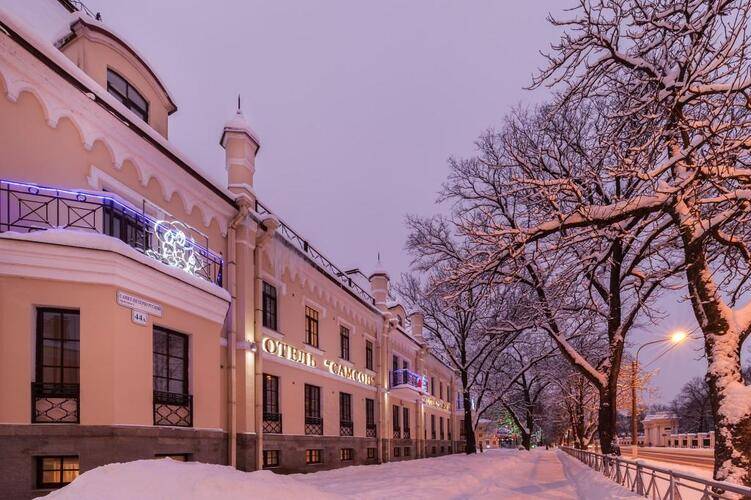 Самсон