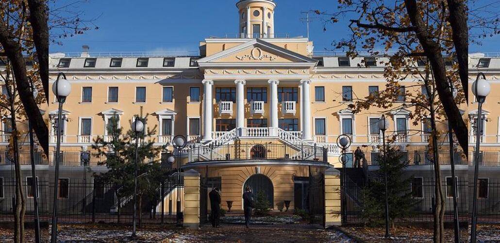 Репинский Курорт