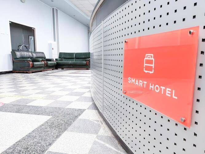 Smart Hotel