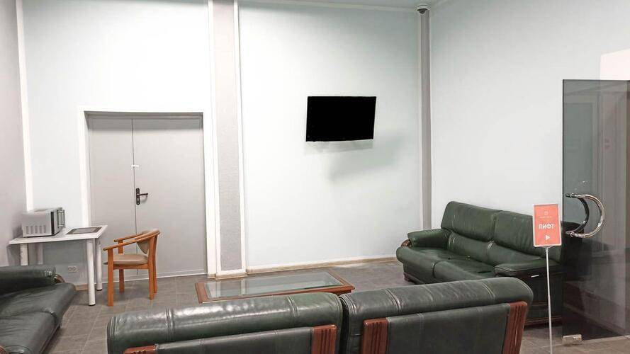 Smart Hotel