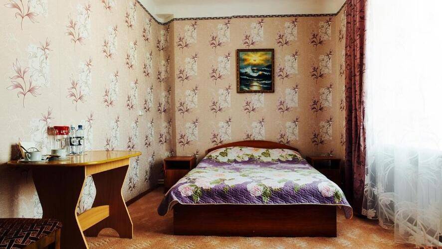 Уют
