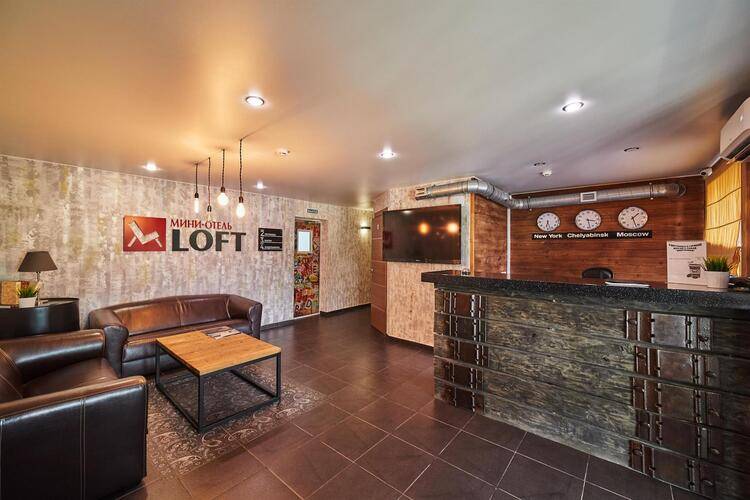 Бизнес-Отель Loft