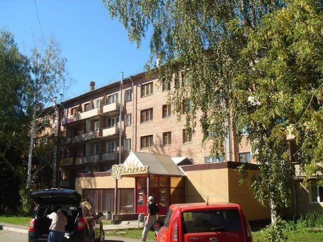Уральская