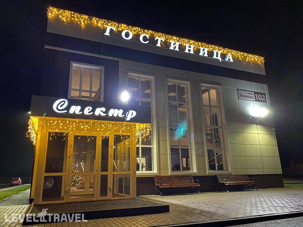 Изображение отеля 1