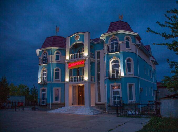 Добриан