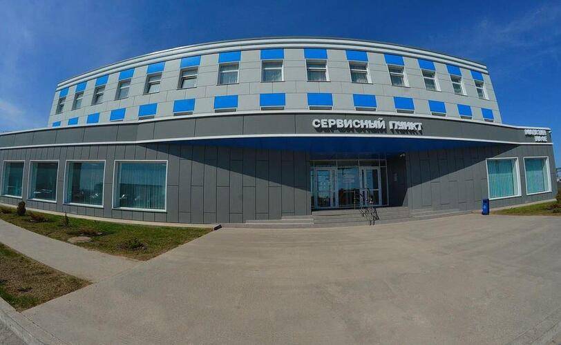 Сервисный Пункт