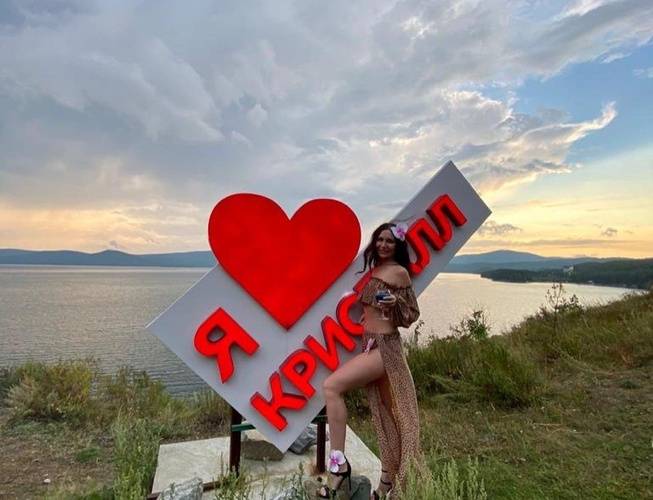 Кристалл-Тургояк