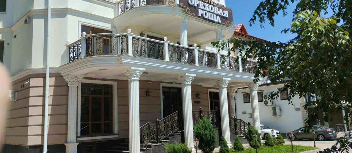 Ореховая Роща