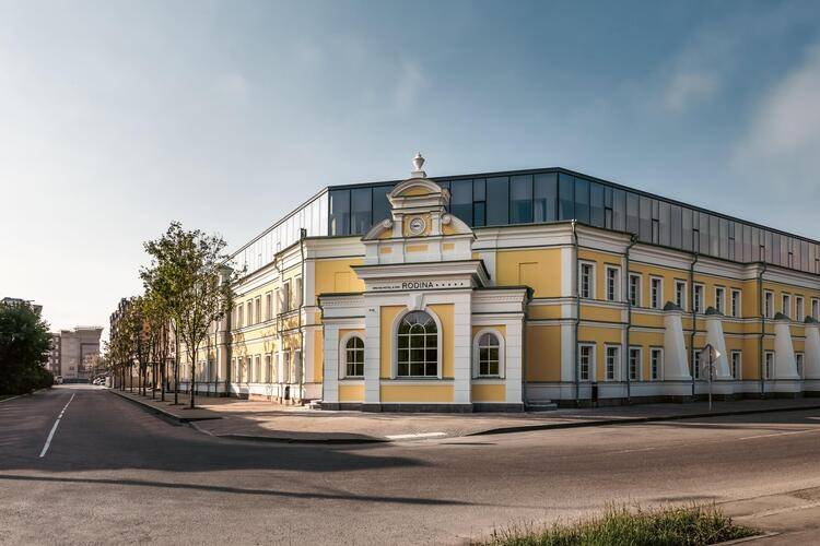 Rodina Grand Hotel & Spa Irkutsk