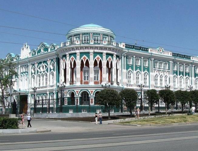 Лайт