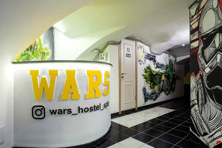 Wars Hostel